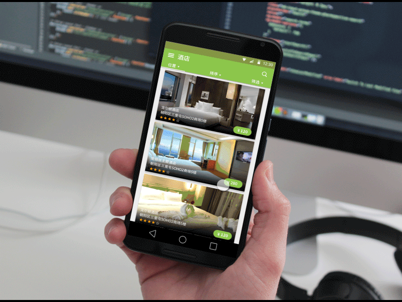 hotel hotel hype3 mddesign