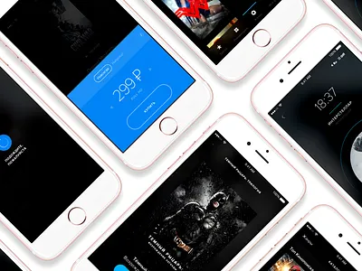 Ayyo Remote cinema control ios iphone mobile movie movies player remote