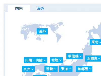 Visualised Destination List booking.com design map ux web