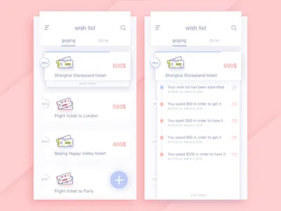 Daily UI 002 # Wish list page app disc icon list music ranking sketch ui wish