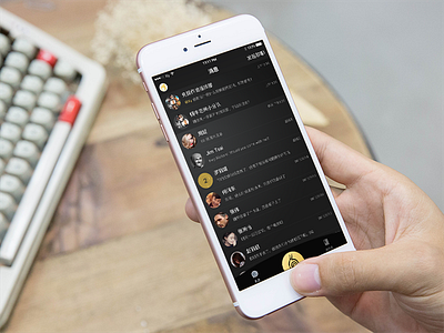 Snail Chat chat chinese style icon mockup perspective xy