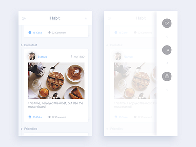 Habit app food health icon iphone sketch ui