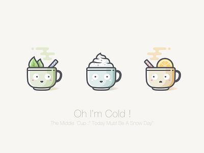 Coffe cup food fun funny happy ice cream icy top coffe illustrator juice lemon tea