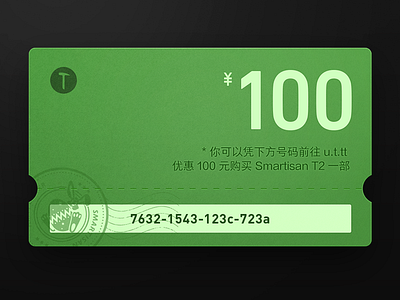Coupon blue card colors green icon number red smartisan