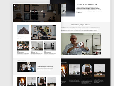 Blog design blog card clean grid layouts media minimal post ui web webdesign