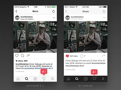 Thoughts on Instagram Photo Page instagram redesign sketch ui