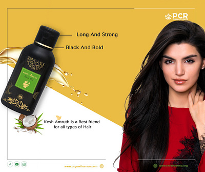 Herbal Essence Display: An Elegant Product Carousel adobeillustrator adobephotoshop brandingdesign carouseladvertisement ecommercedesign graphic design marketingui natureinspired productdesign productshowcase socialmediacarousel wellnessproduct