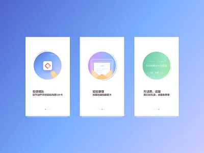 Q+ Guide pages guide pages q ui