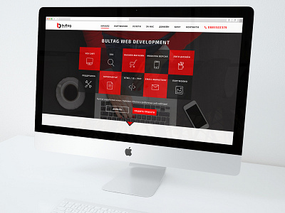 Bultag clean flat portfolio web design