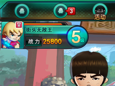 BOXER GAME GUI DESIGN design gui