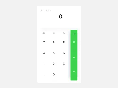 Calculator calculator modern shadow simple space ui white