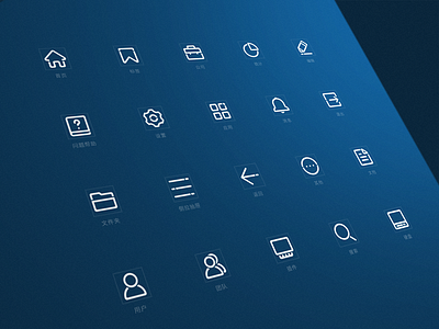 Bugtags - icons