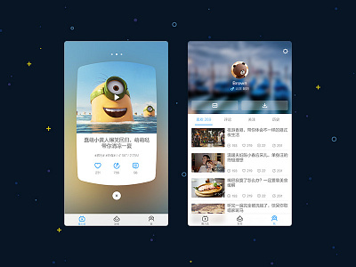 molihe app cute design icon ios ui vedio