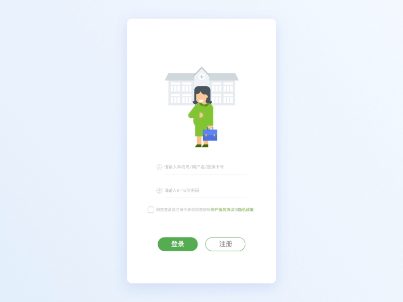 Pregnancy Test APP—— Sign In app art flat hospital icons illustration in line medical onboarding pregnancy test sign