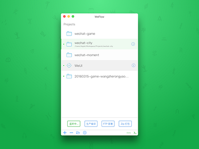 WeFlow GUI Design for macOS app f2e flat mac macos os software web weflow workflow