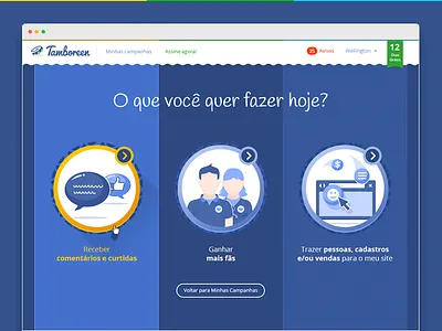 Tamboreen Interface - Part 1 application facebook interface ui ux