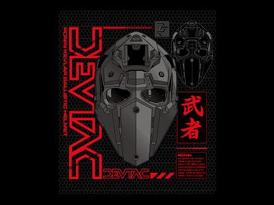 DEVTAC merch development mask illustration mask vector sweyda vector vector illustration