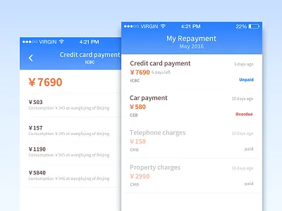 Simple interface money repayment