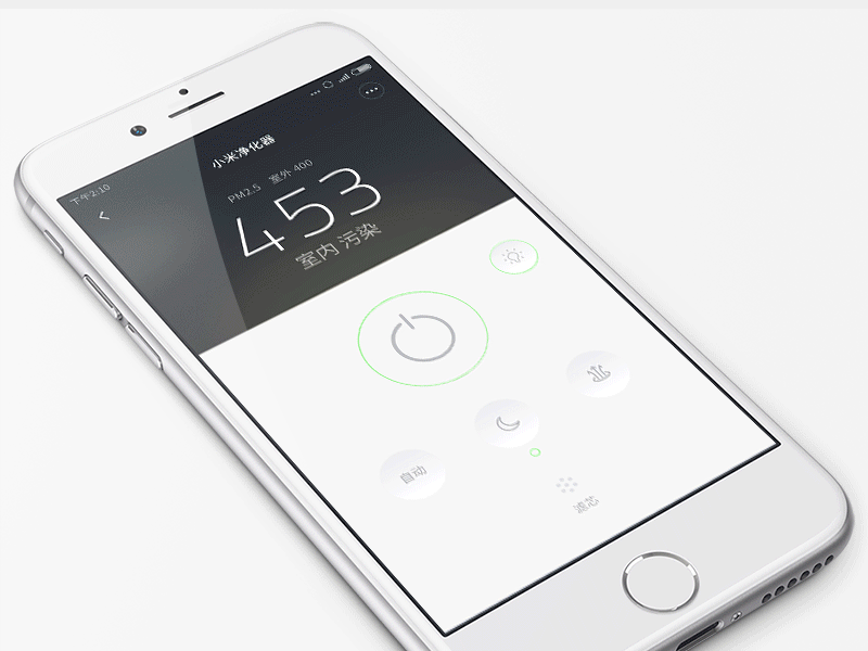 Air Condition air pm2.5 purifier