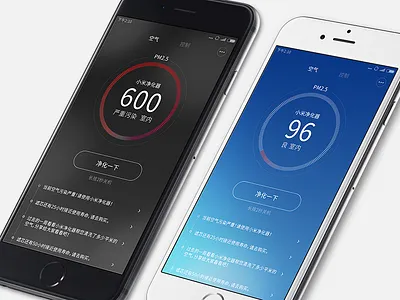 Smart Air Purifier App Design Concept background circle