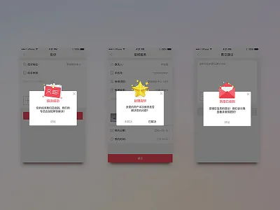 Pop-ups creative good identity information looking pop ups success