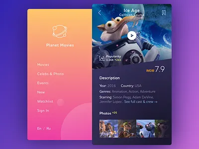Planet Movies colors fun gallery menu movies odessa planet play sketch trailer ui video