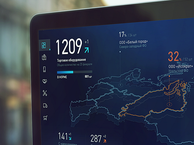 Dashboard for equipment tracking dashboard graphic map progress bar site statistics system toolbar web