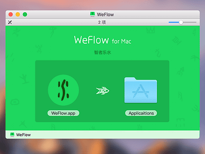 Weflow macOS install Design app background dmg font icon install installation mac macos oracle water weflow