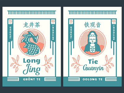 Pyramid Sachet Labels adline brassai dragon label monkey oolong tea