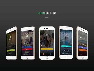 Login Screen UI app ui clean ios login neat shikha sign in signup