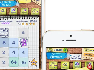 2048 design front end back end ios android