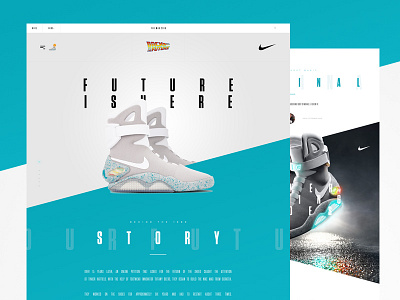 McFly design web