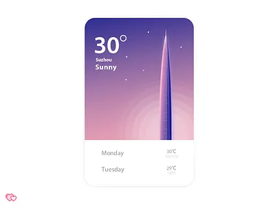 Suzhou app china city colour suzhou tower ui