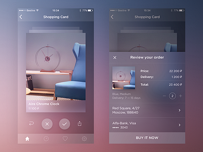 Shopping Card app card dark gradient ios ipad iphone photo shopping