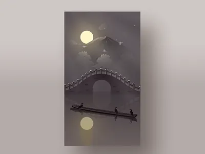 Illustration - Bridge