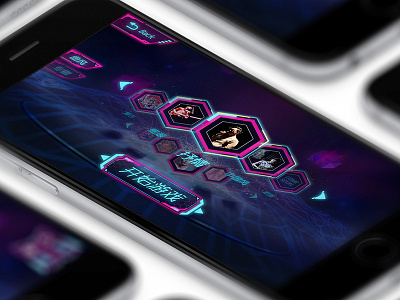 Music Game color music photoshop