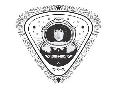Ripley alien astro badass illustrator nostromo ripley shield space star suit