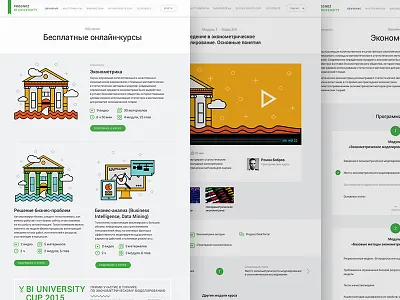 BI University clean concept design education flat home landing minimal ui ux web website