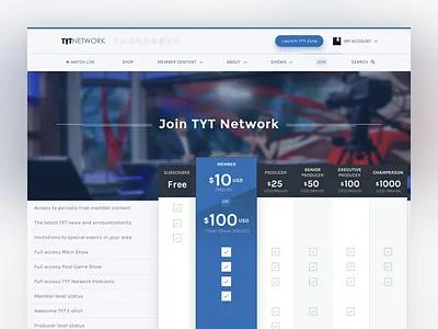 Pricing join pricing ui design user experience user interface visual design website