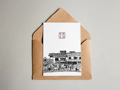 Breakfast Branding branding illustration logo logotype typography