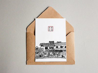 Breakfast Branding branding illustration logo logotype typography