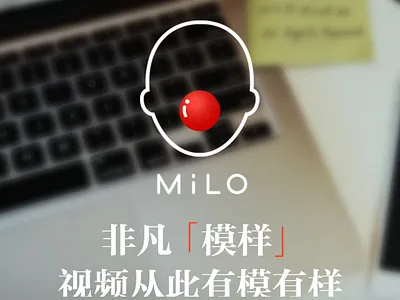 Topology & Feature Structure of AR camera ar camera