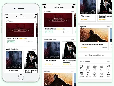 Douban Movie in a cleaner way app douban icon movie ui