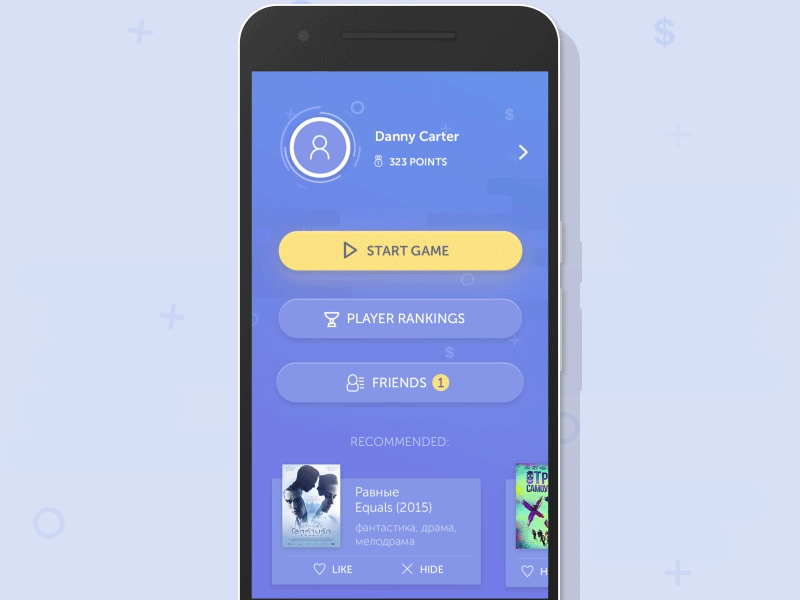 CineClash: Main and Login screen animation android animation cinema clash game gif login main material design ui ux