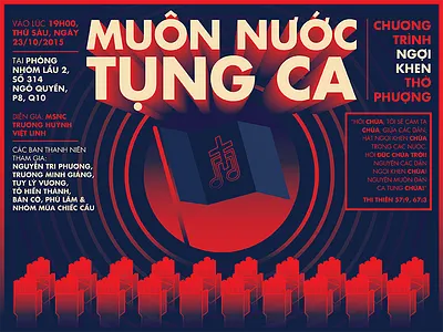 All Nations Praise Worship Poster all nations praise bible christian flag music ntpchurch psalm retro saigon vietnam worship youth