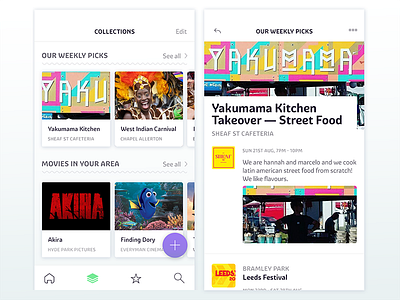Loop App app collections designs drop shadow events evets app feed loop ui ux