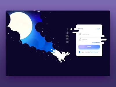 mid-autumn festival🐰 chinachinese festival illustration index login logon mid autumn moon rabbit