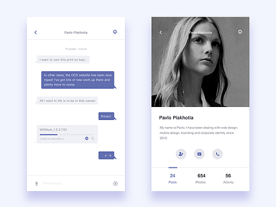 interface ui