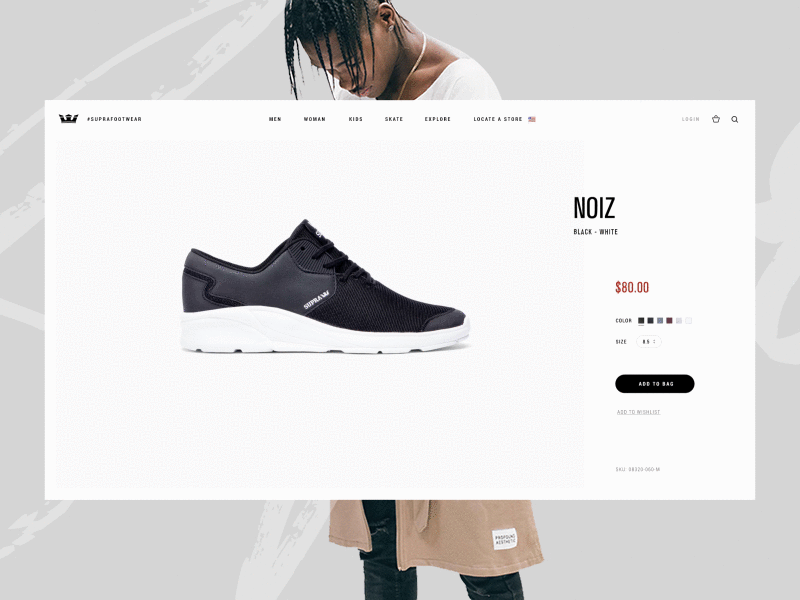 Shop Details animation clean commerce gif grid logo shop skate ui ux