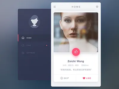 Dating app card chat dating discover friends like sketch ui ux